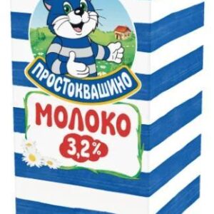 ПРОСТОКВАШИНО Молоко