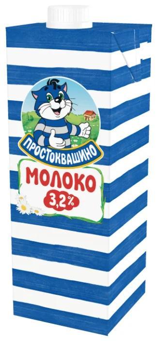 ПРОСТОКВАШИНО Молоко