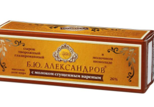 Сырок Б.Ю. Александров творожный глазированный
