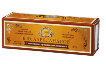 Сырок Б.Ю. Александров творожный глазированный